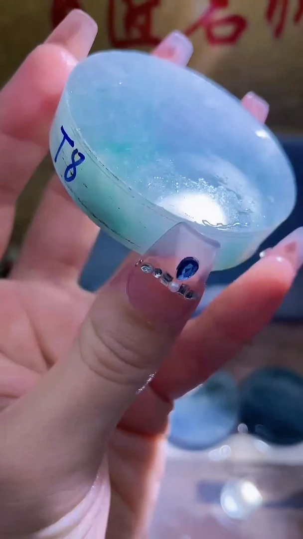 未镶嵌挂件翡翠小梦233