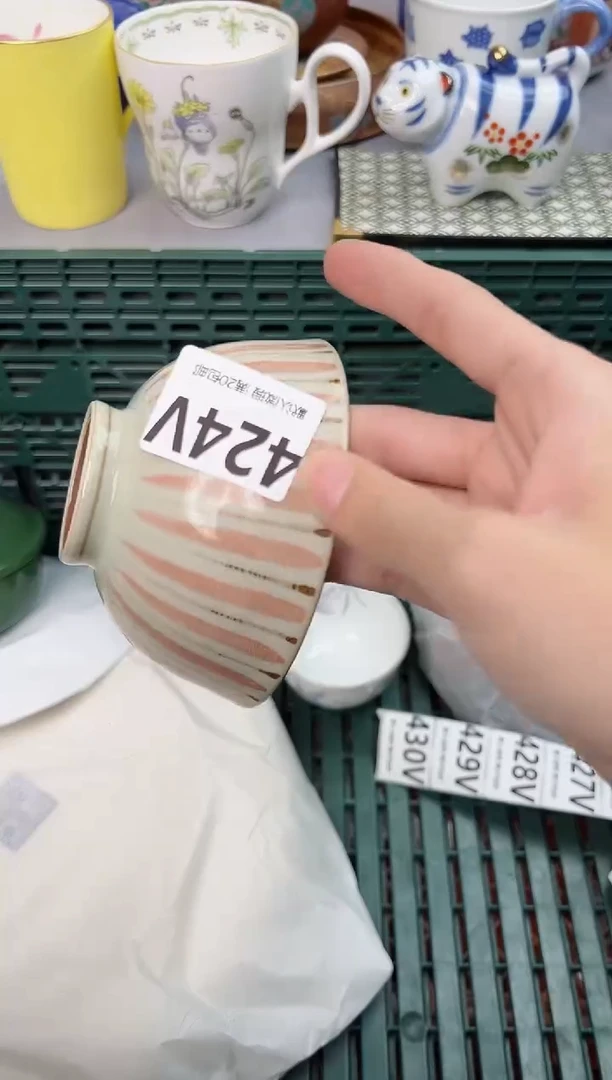 【闪购商品】424V瓷器瓷器瓷器瓷器