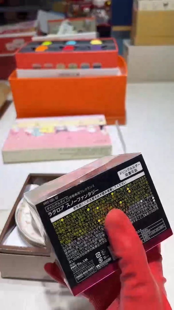瓷片11111111@@1