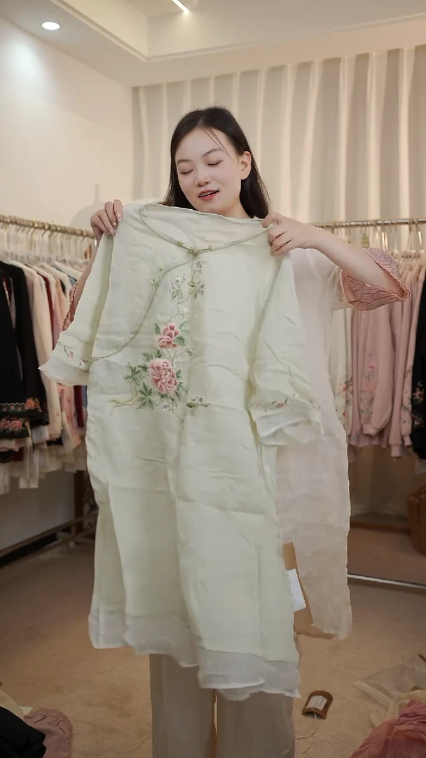 6357麻印记米绿色M