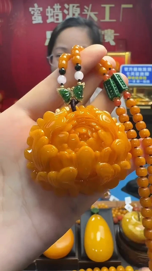 琥珀吊坠(赠链)18K金镶嵌蜜蜡牡丹花套装