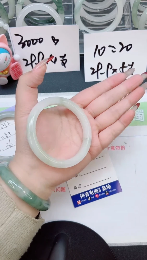 【闪购商品】石英质玉手镯合金a53