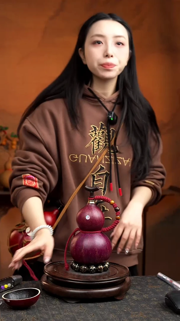 117号大漆酒葫芦一物一图拍拍退退限购拉黑