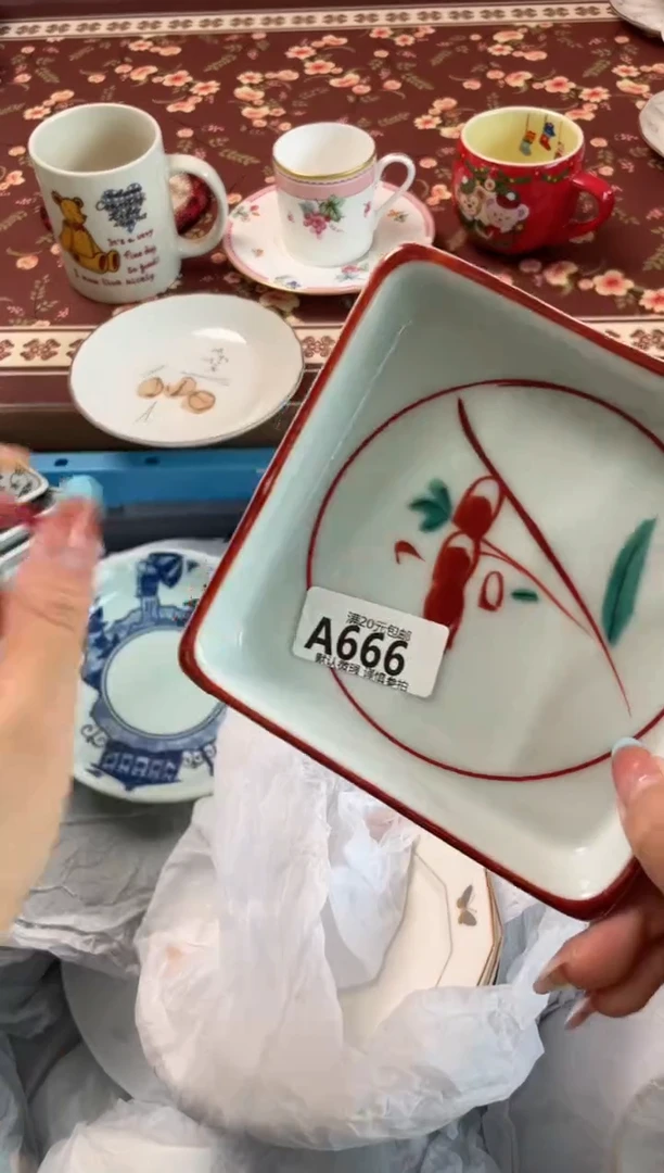 瓷片5****爱瓷器瓷器A666