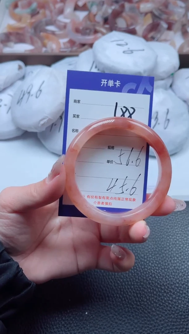 【闪购商品】石英质玉手镯未镶嵌188-56