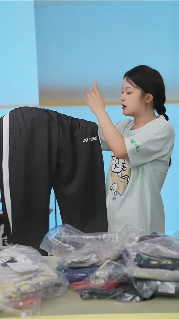 189号福利清仓，不退不换！！！男款2xl