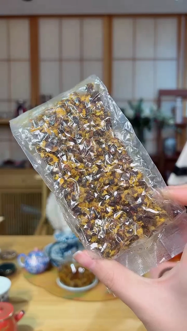 2013年野生昆仑雪菊100克一份福利价格 带茶样