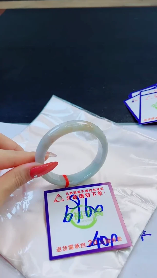 未镶嵌手镯翡翠天然缅甸翡翠A货！A货！A货！A货！A货！