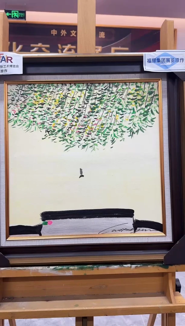 国画曹雪岩/精品油画/40x40平尺