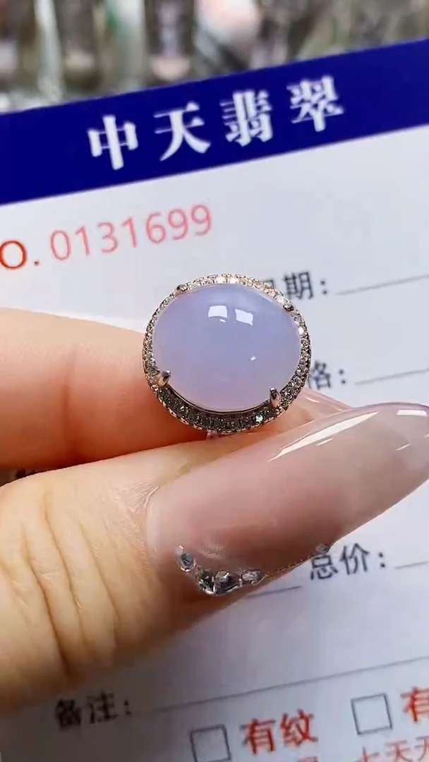 银S925镶嵌戒指翡翠1699