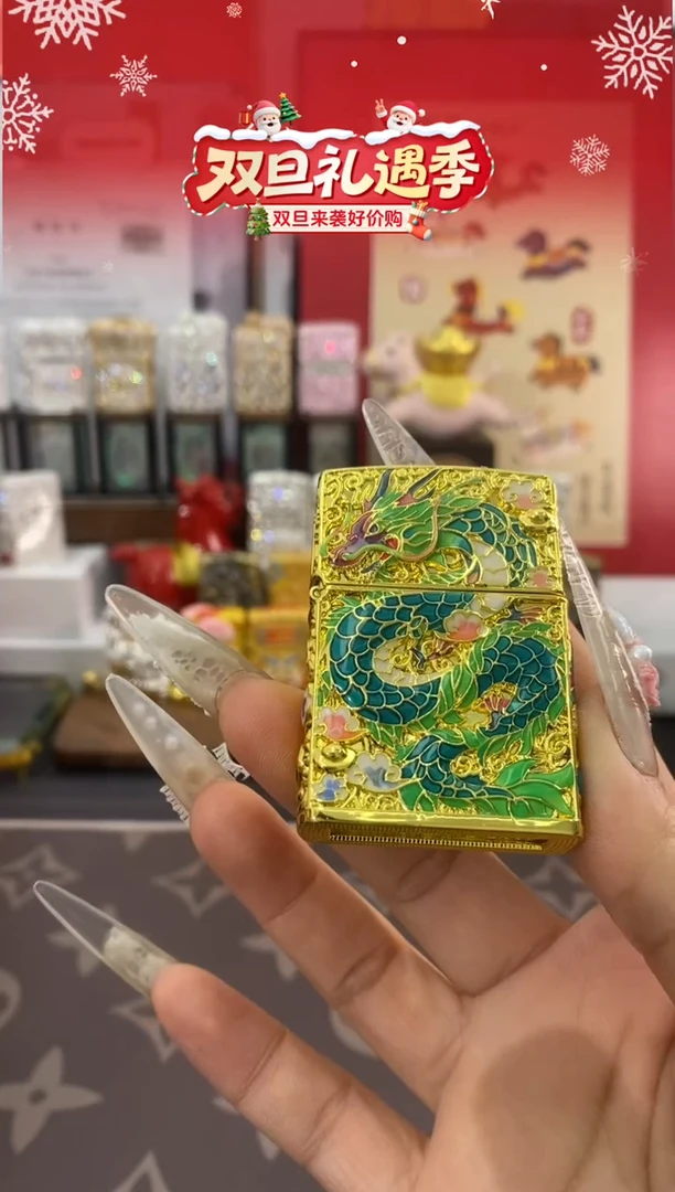 铜ZIPPO五彩神龙带礼盒礼袋+油+火石+紫光灯+礼包
