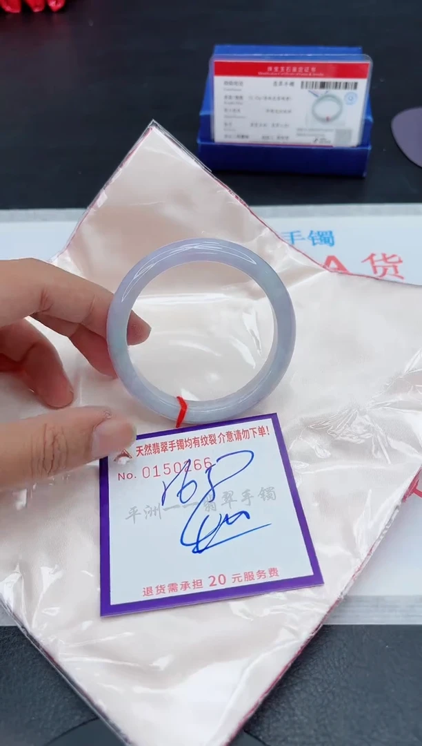 未镶嵌手镯翡翠111111111