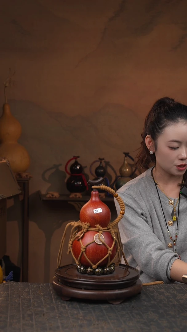 371号大漆酒葫芦一物一图