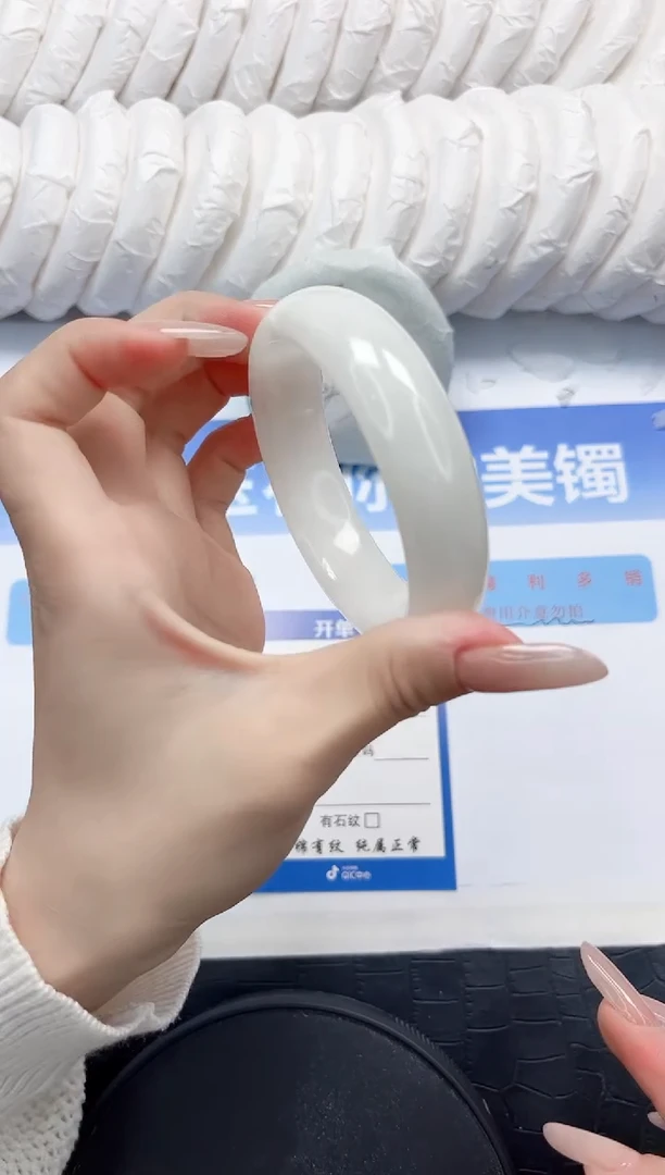 和田玉手镯未镶嵌96-57.8