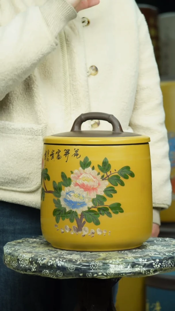 【闪购商品】紫砂茶叶罐 茶叶罐