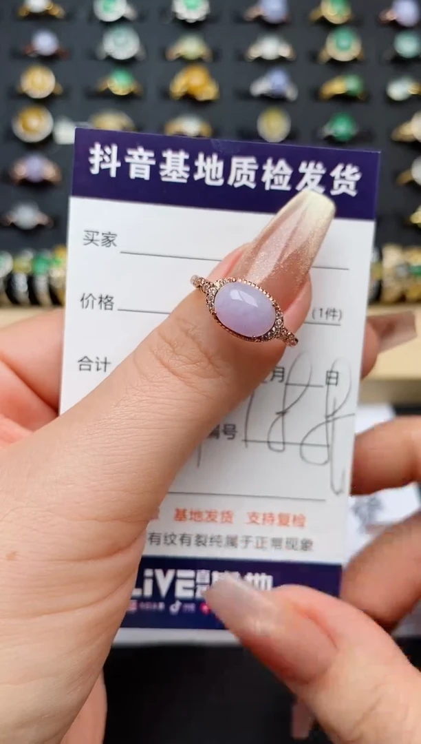 翡翠戒指银S925镶嵌.............