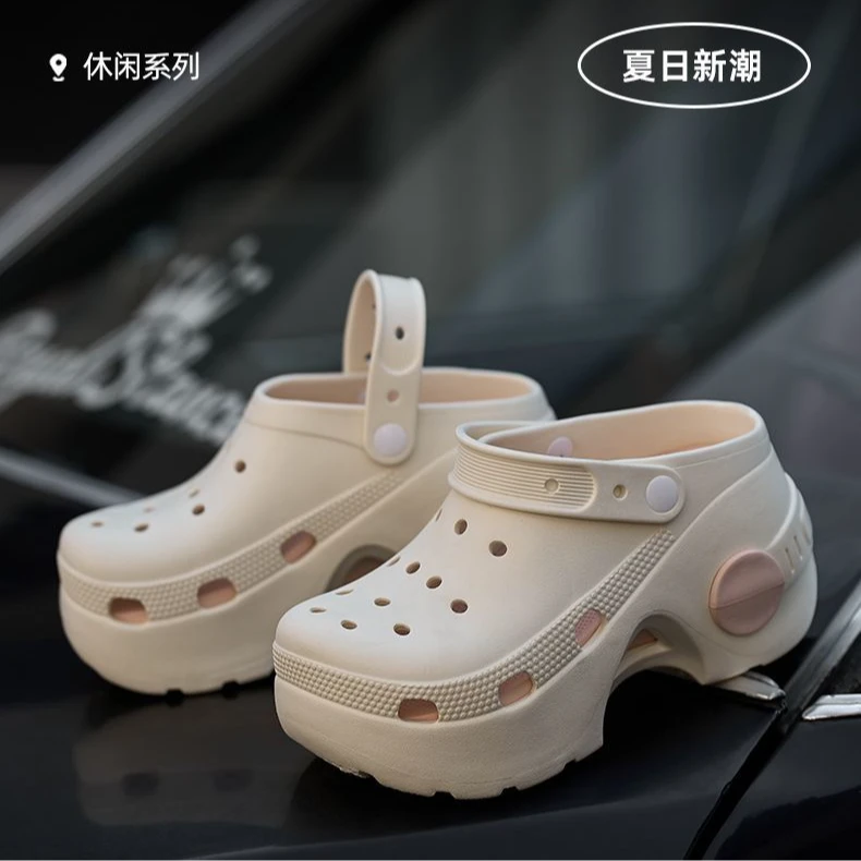 10cm增高ins洞洞鞋diy小个子网红爆款外穿户外厚底软底洞洞鞋女