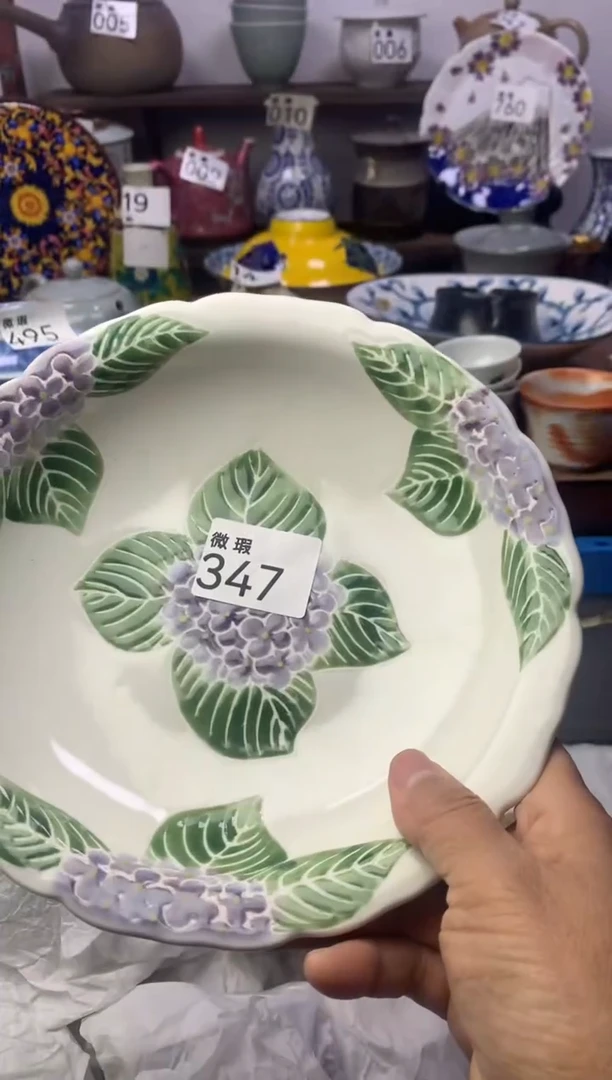 【闪购商品】瓷片明雅阁工艺品店