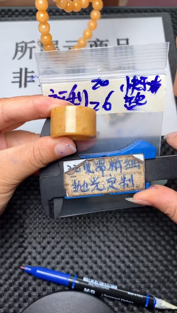 未镶嵌定制翡翠快**跑毛货需抛光多样性拍一发一
