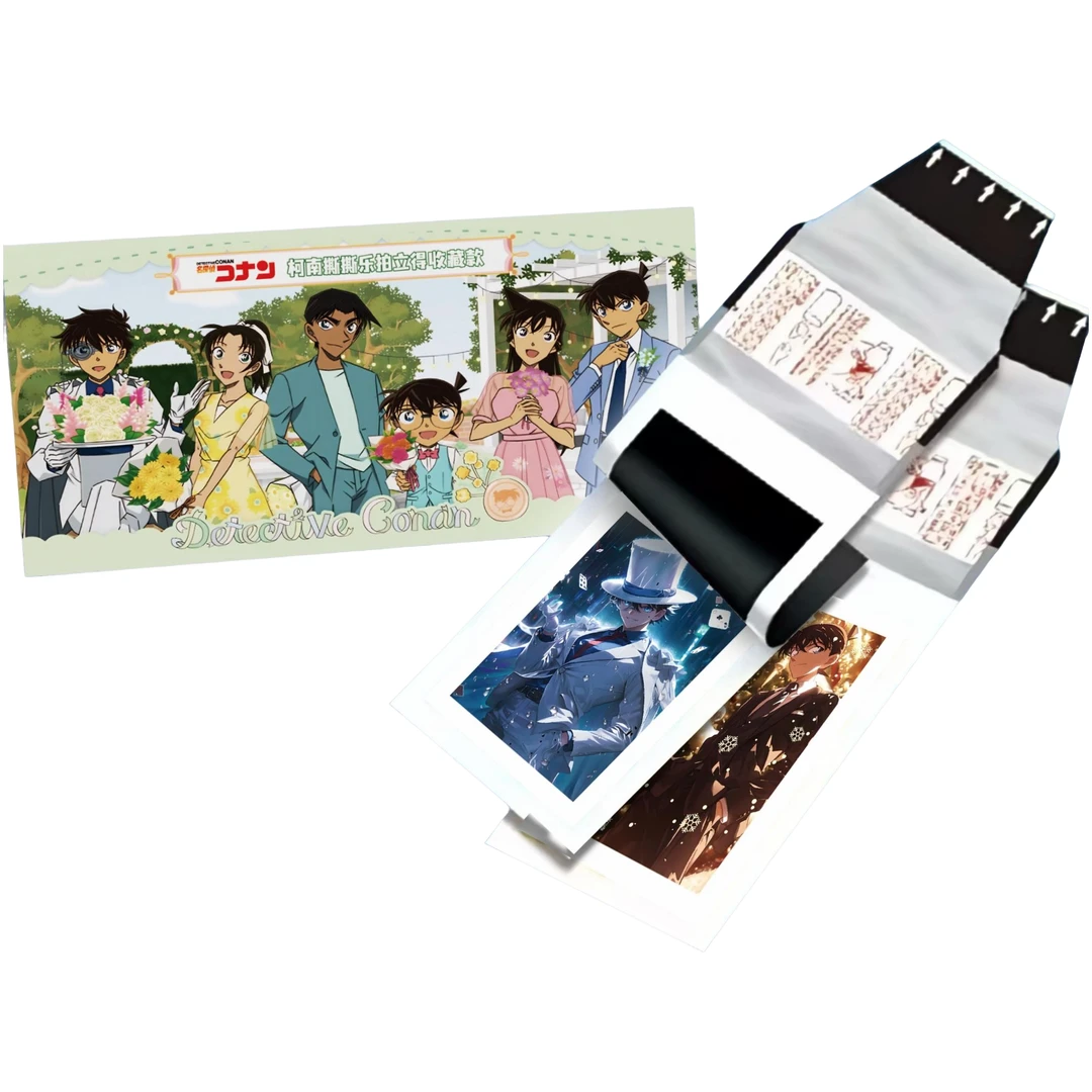 （建人）名侦探柯南撕撕乐拍立得第二弹与星文创二创收藏卡（代拆）