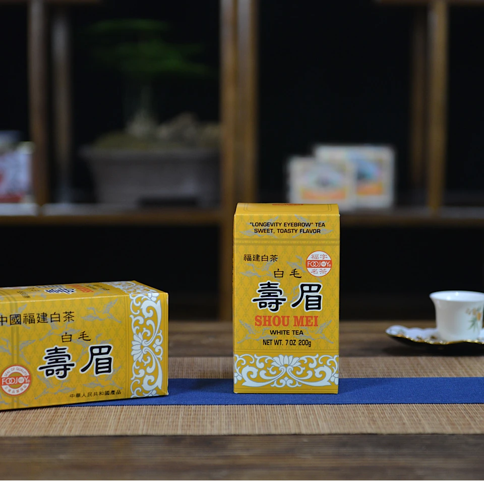 lot21568 九十年代福字名茶公司监制白毛寿眉 200克