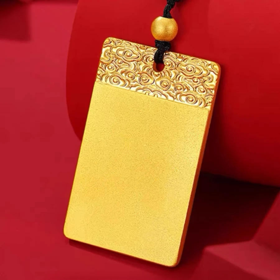 【陈总推荐】足金999平安无事牌吊坠（QIC质检+一物一证）