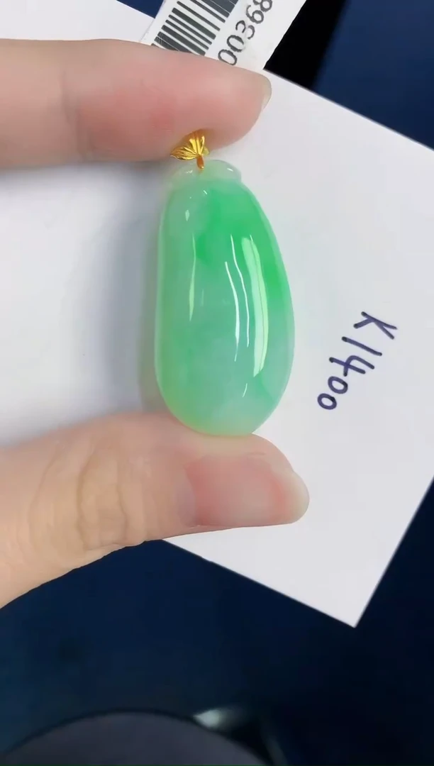 颈饰18K金镶嵌翡翠天然翡翠缅甸A货