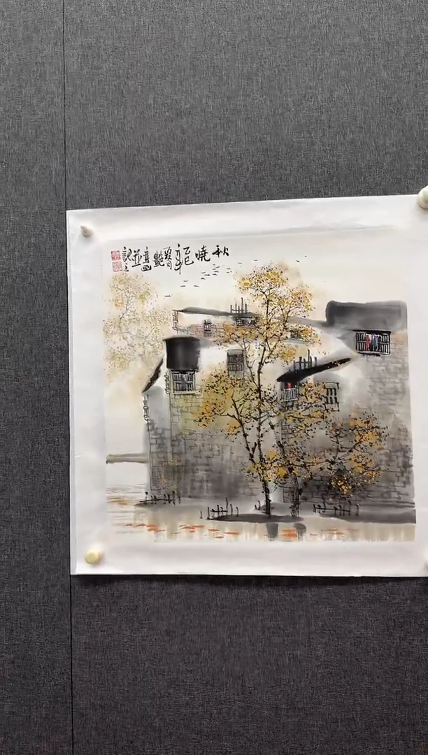 炳山文化---李艳鸾老师作品