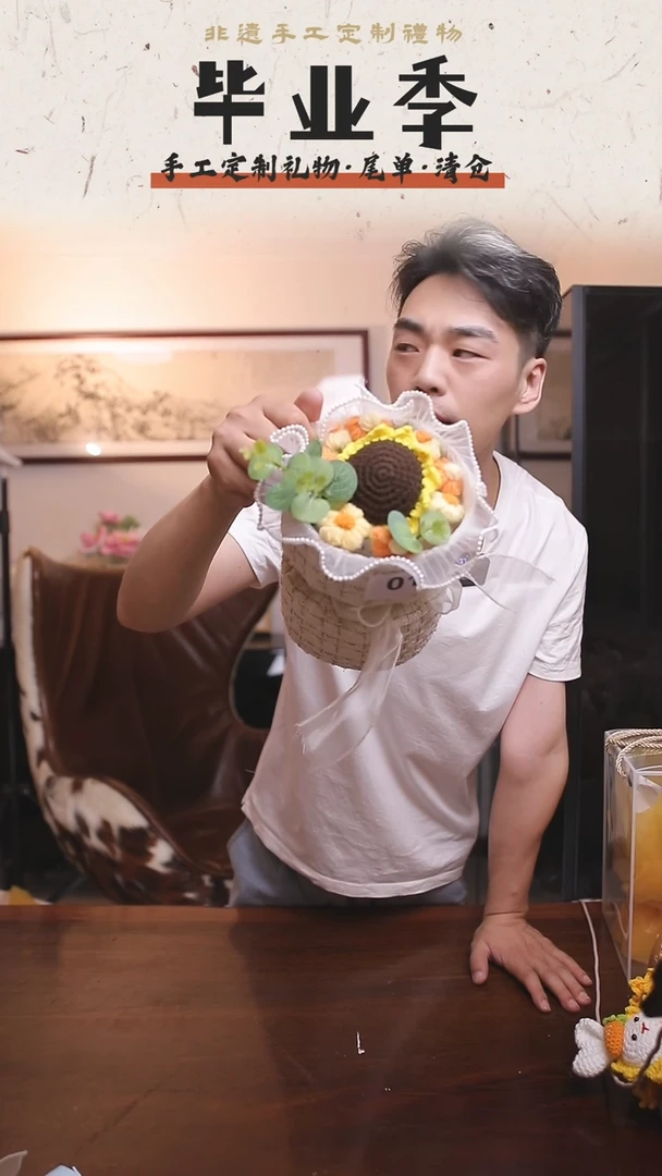 非遗手工定制花束，孤品清仓！！