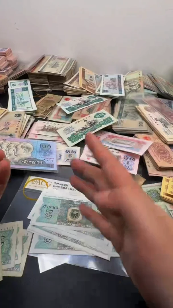 【闪购商品】4版 8002 全新旧票 标十 10张