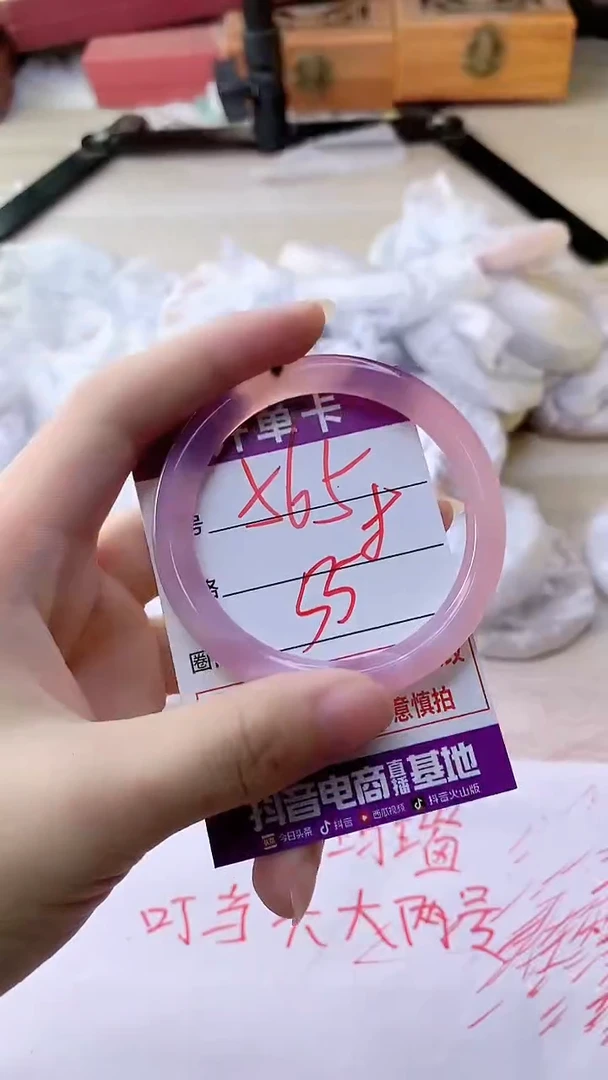 手镯玛瑙/玉髓未镶嵌565