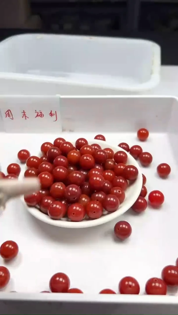 颈饰未镶嵌南红玛瑙W2351云南保山肉南红14MM*2颗