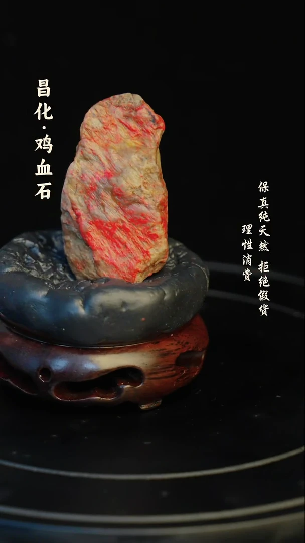 昌化石印石昌化石/青田石/一方纯天然印章石料