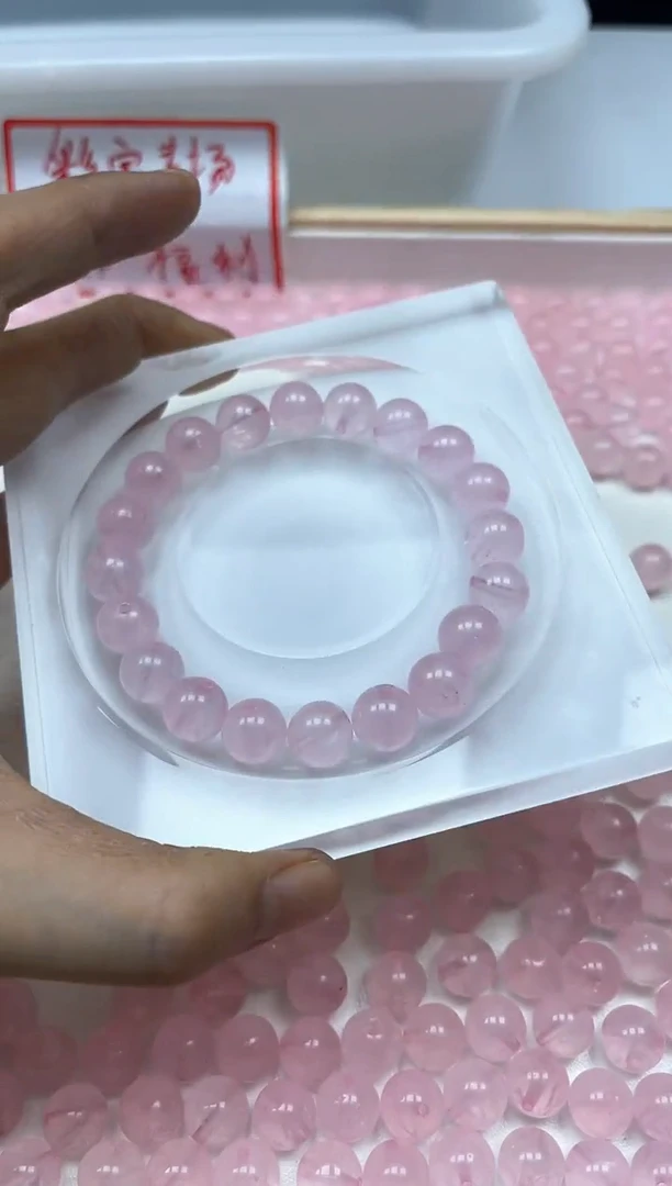 水晶珠宝半成品未镶嵌B392 粉水晶10mm20个15元