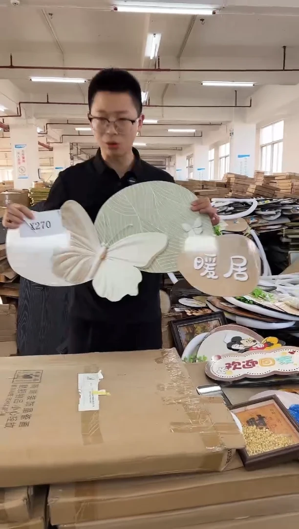 横款孤品果果微瑕闪购X270