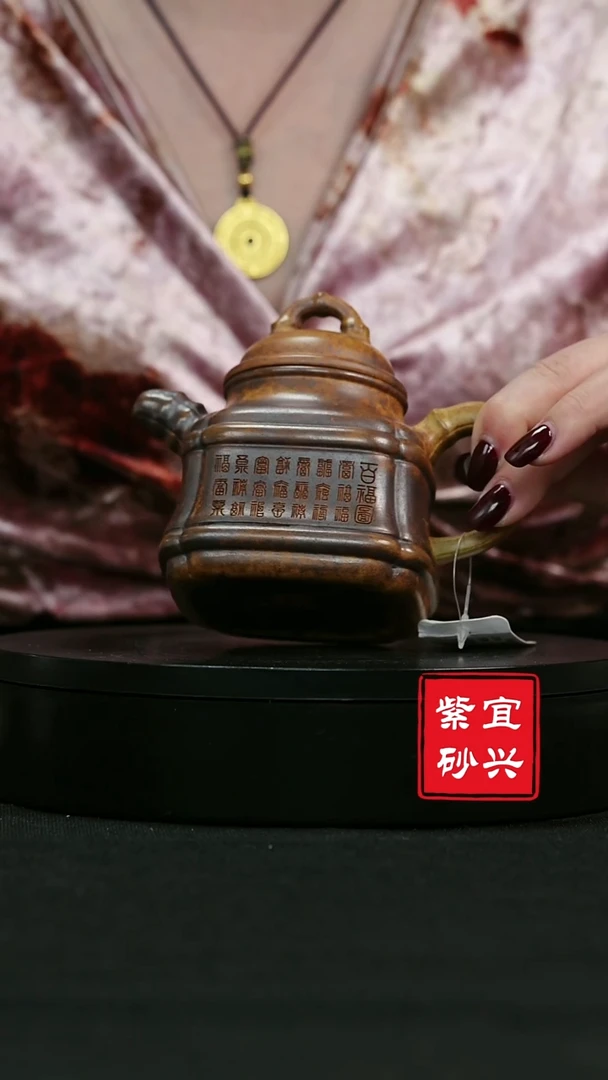 【闪购商品】紫砂茶壶49  四方  竹鼎 龙骨金砂手工紫砂壶