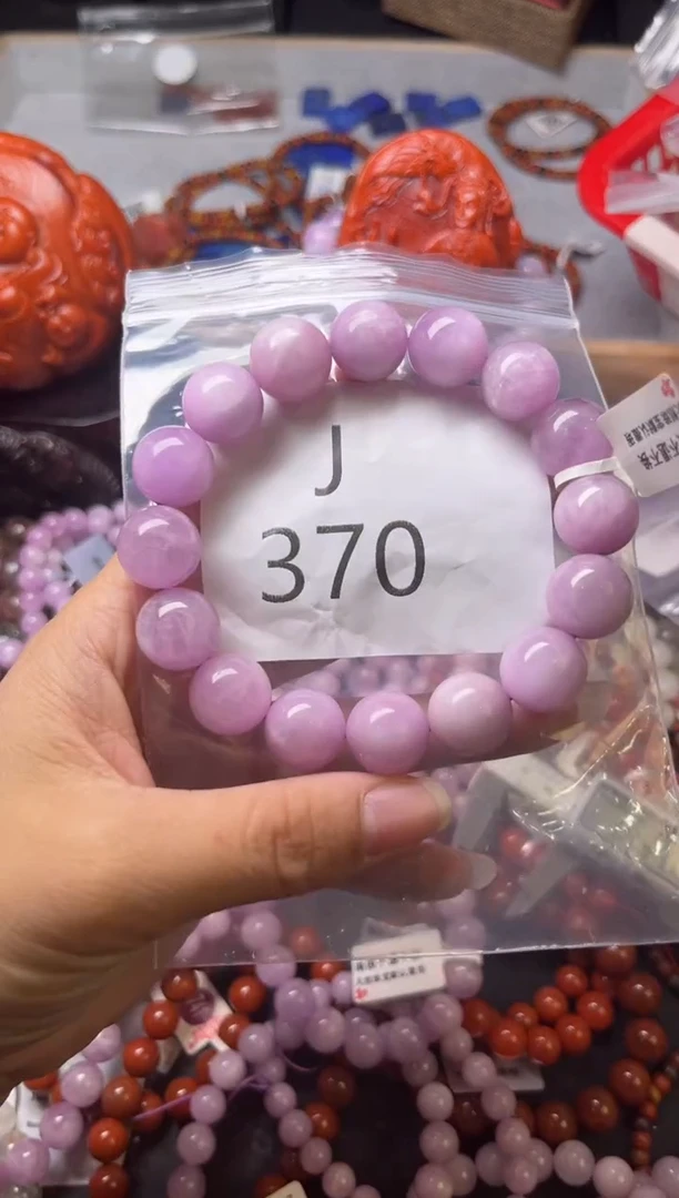 未镶嵌南红玛瑙珠宝奇石J370-13