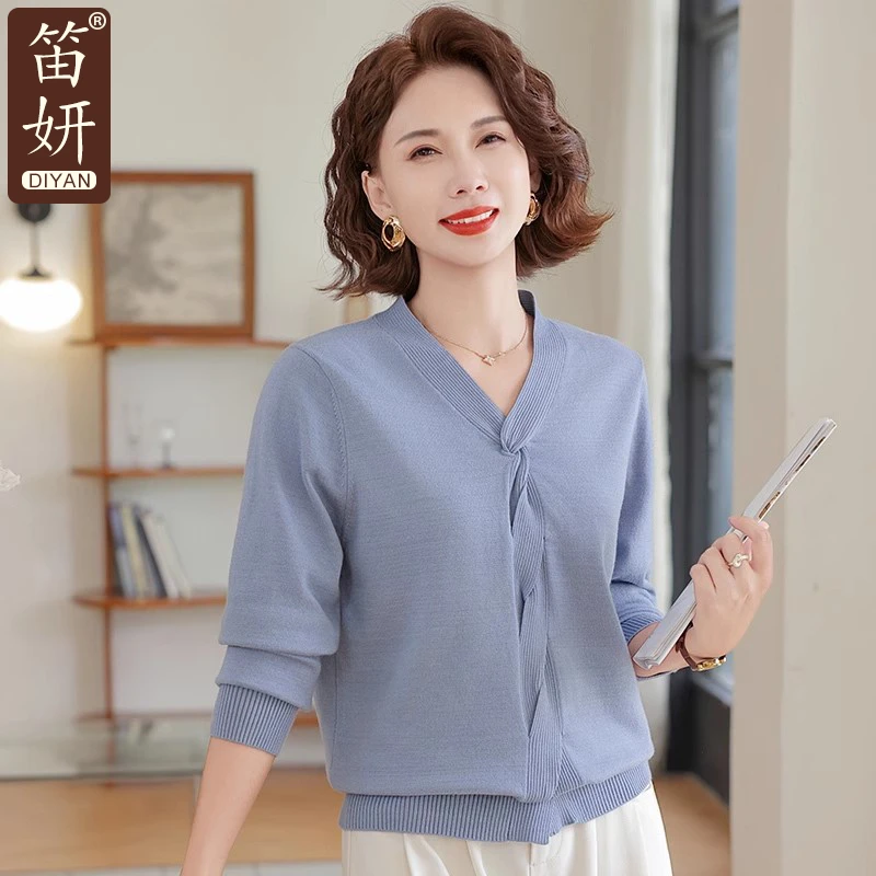 妈妈秋装针织小衫洋气2025新款打底上衣中老年女春秋端庄大气套装