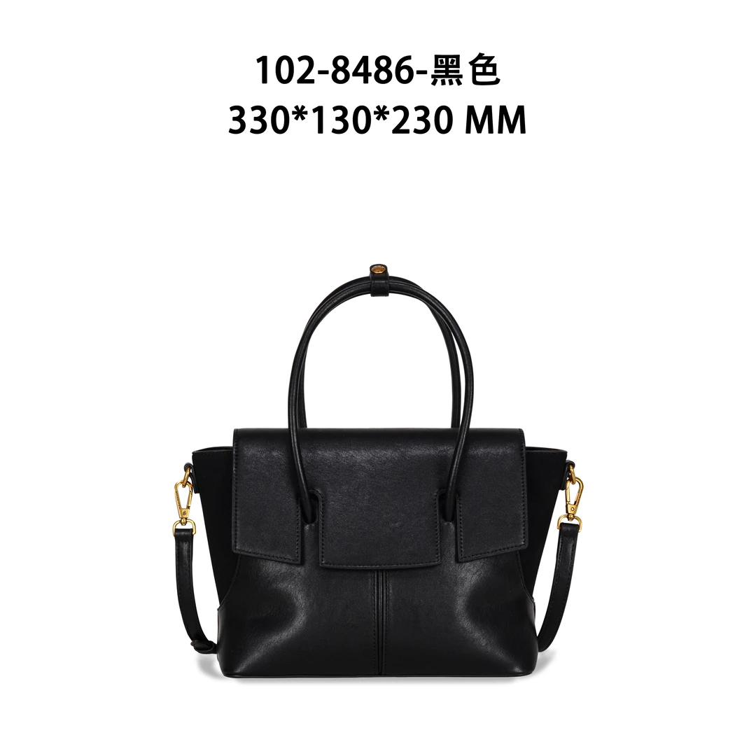 【南沙瑞熙】GQ-8486-黑色RAIN.CUN轻奢小众时尚女士包