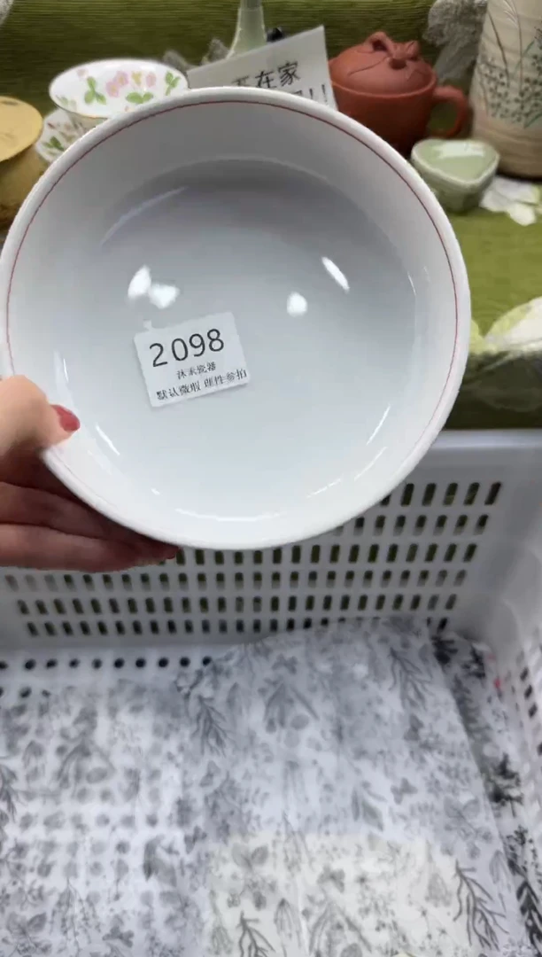 瓷片小*子瓷片瓷片 2098