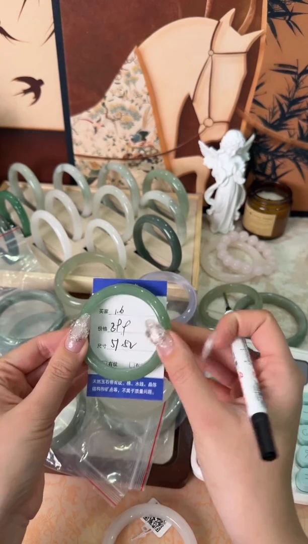 未镶嵌手镯石英质玉116