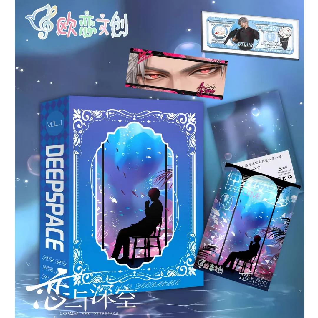 〖恋与深空〗欧恋文创收藏色纸 （默认代拆）