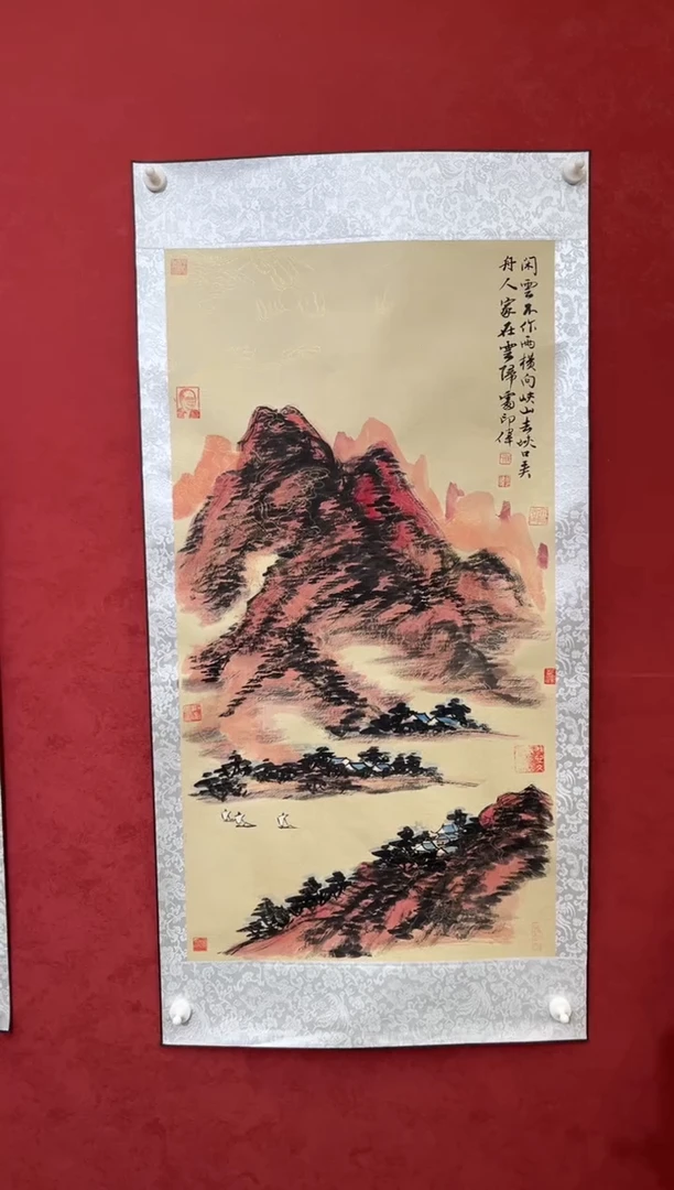 国画老师创作作品  77