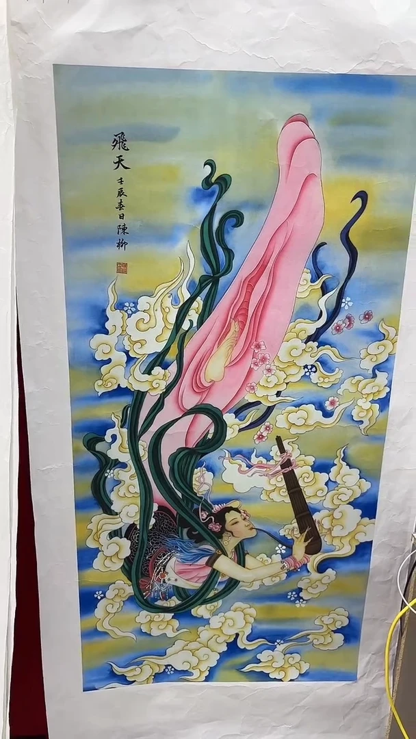 画画画画画画画画A19