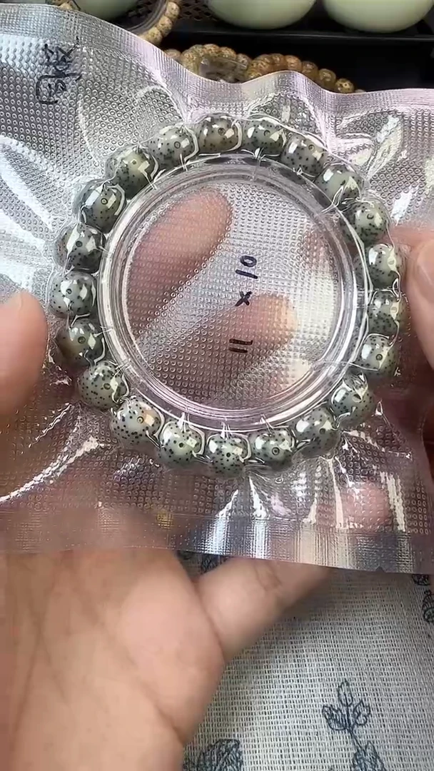 手串星月菩提32石玉料糯冰单圈11×10高透精工福利