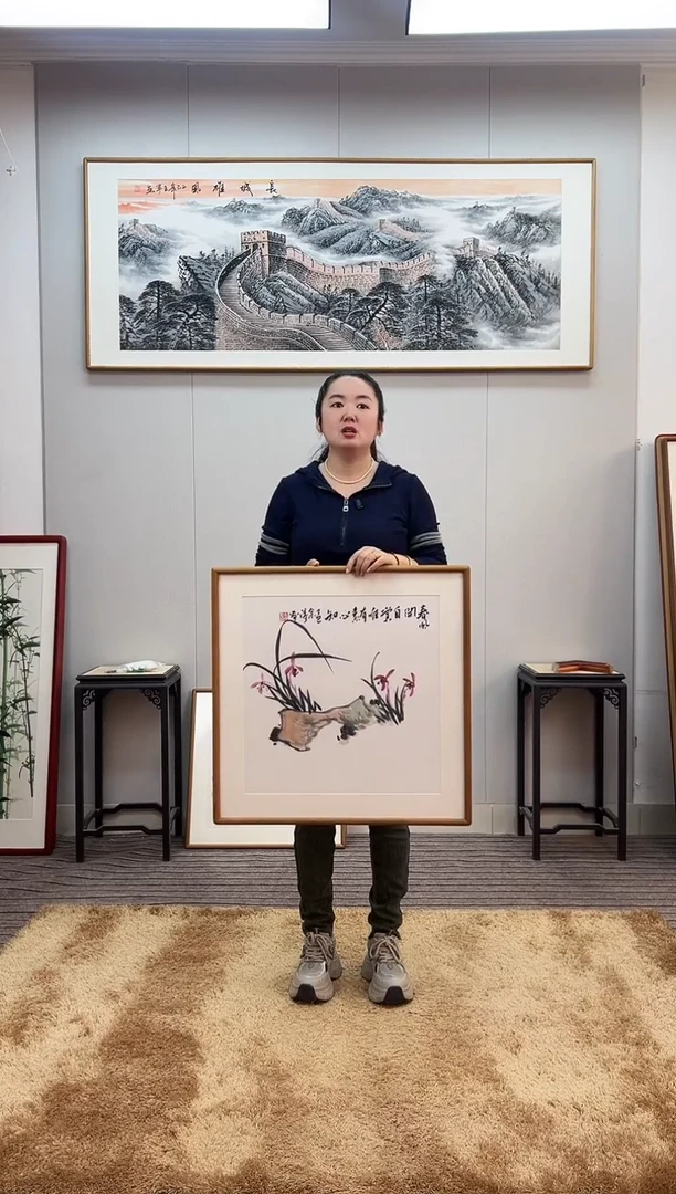 国画lanhua62*62chicun