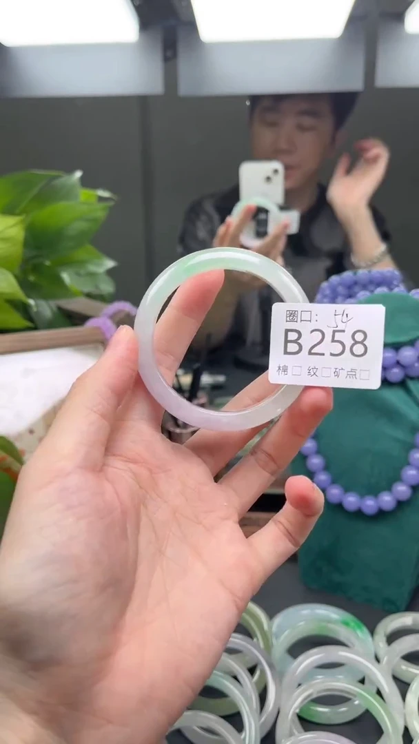 瑞丽云景友珠宝臻选阁zol翠宝B258