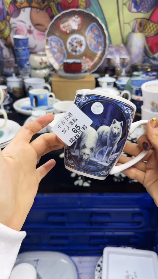 瓷片瓷色工艺品品品品065