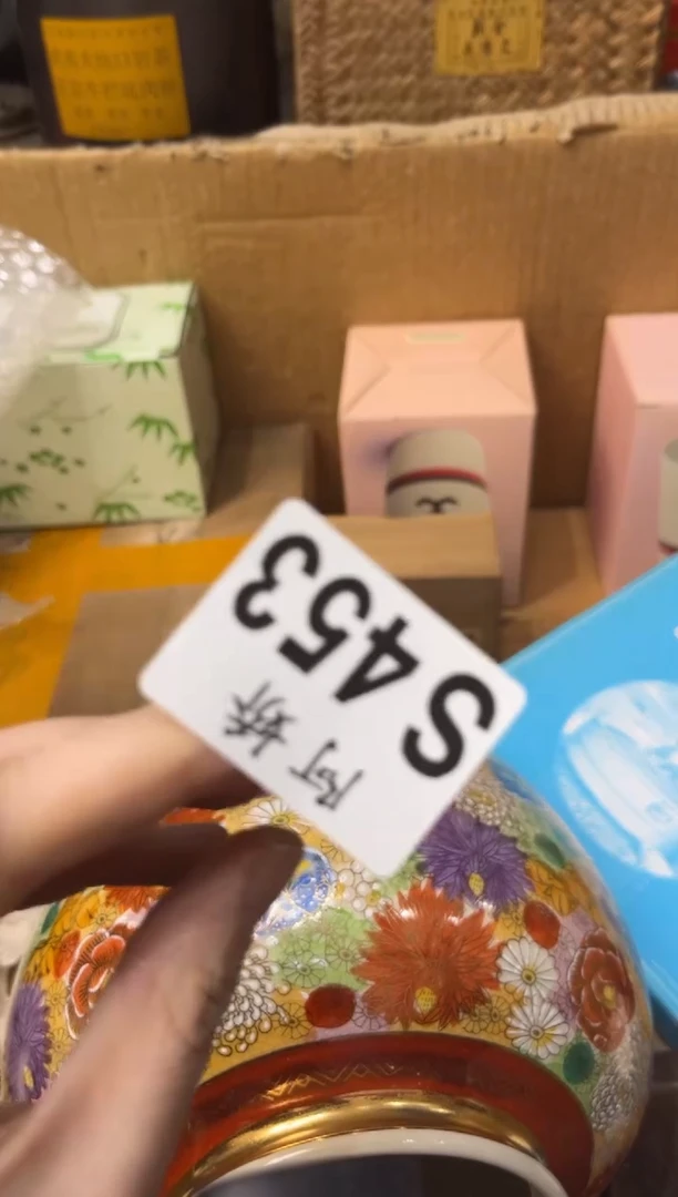 【闪购商品】瓷片453++++++++++++