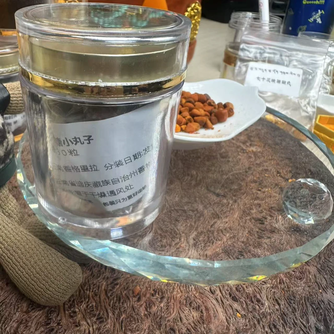 【藏区好物】糖丸子饵料